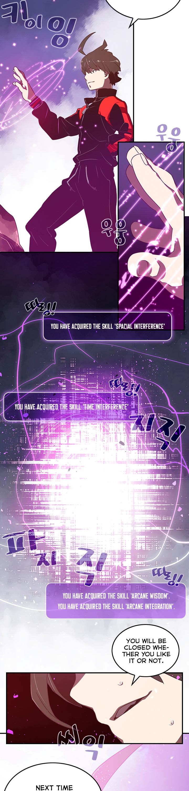 I Am The Sorcerer King Chapter 21 page 17 - Chapter 21