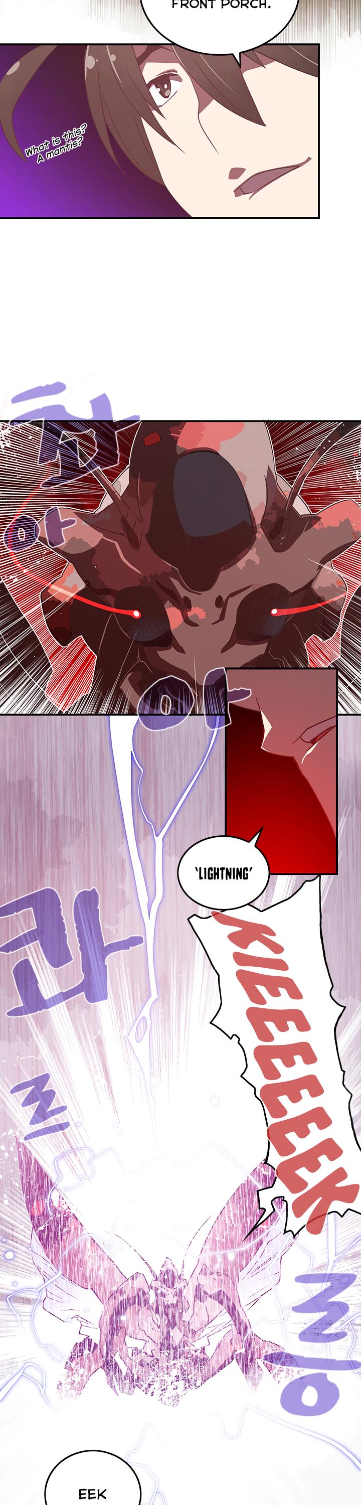 I Am The Sorcerer King Chapter 21 page 7 - Chapter 21