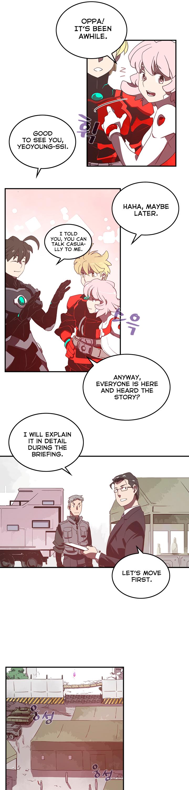 I Am The Sorcerer King Chapter 22 page 17 - Chapter 22