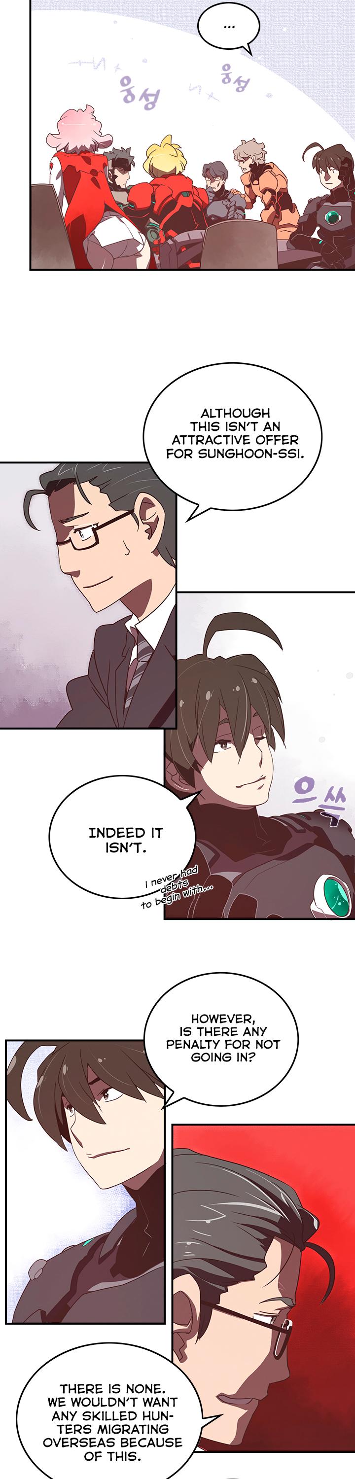 I Am The Sorcerer King Chapter 23 page 11 - Chapter 23