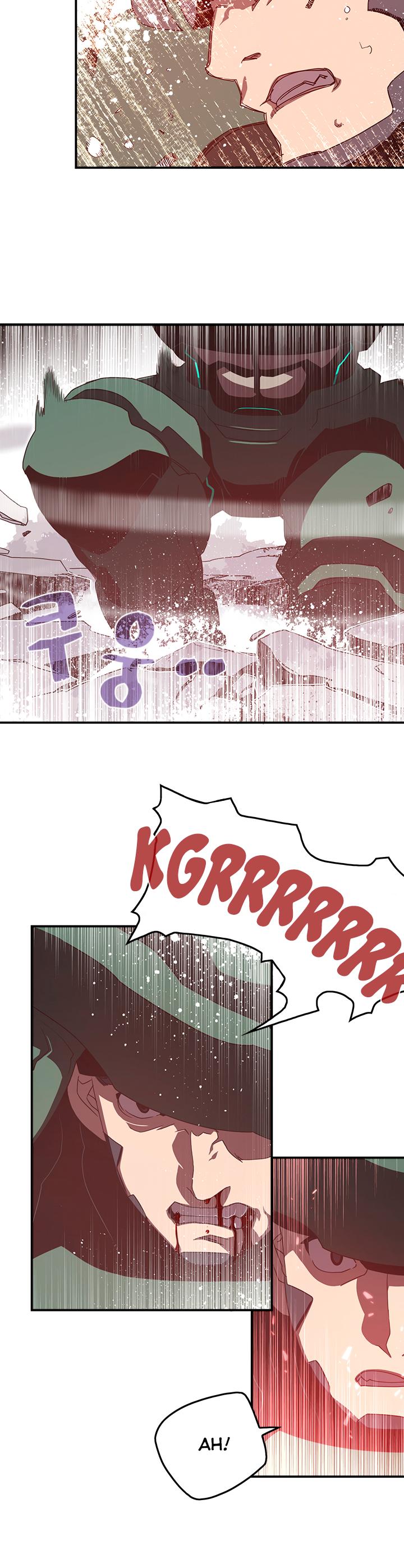 I Am The Sorcerer King Chapter 24 page 15 - Chapter 24