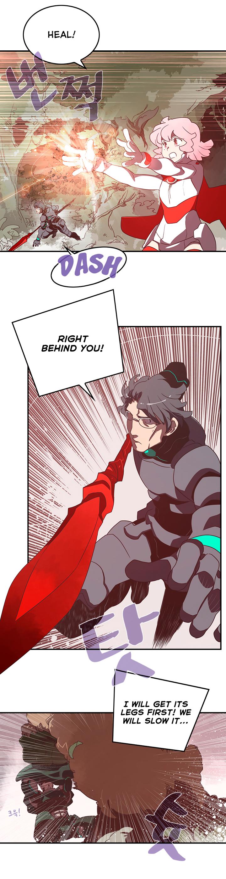 I Am The Sorcerer King Chapter 24 page 16 - Chapter 24