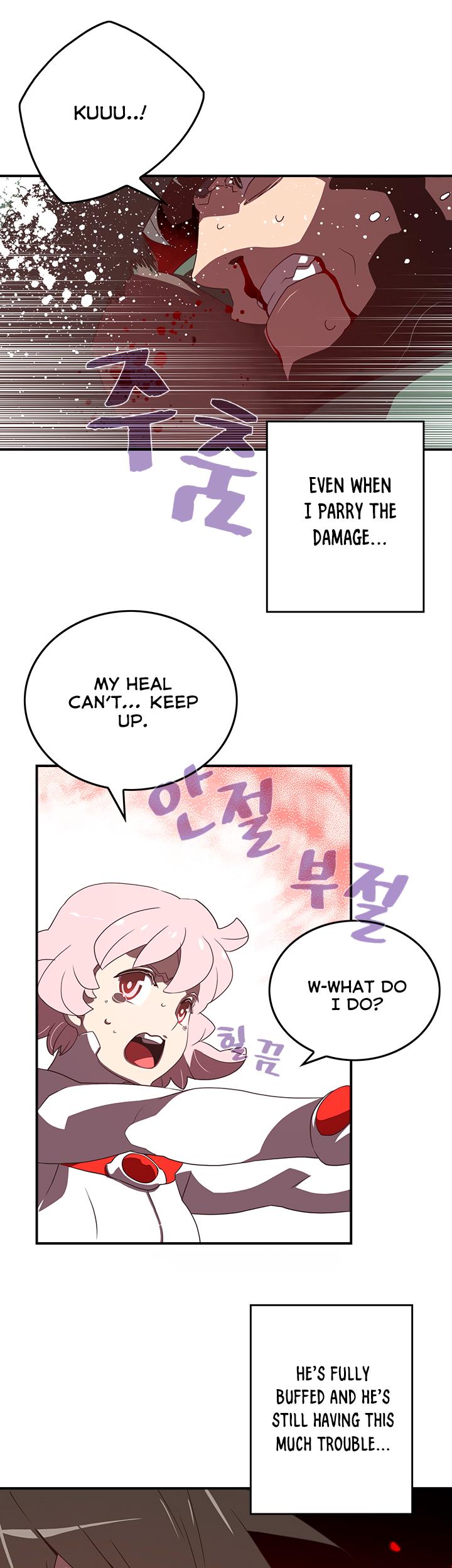 I Am The Sorcerer King Chapter 24 page 21 - Chapter 24