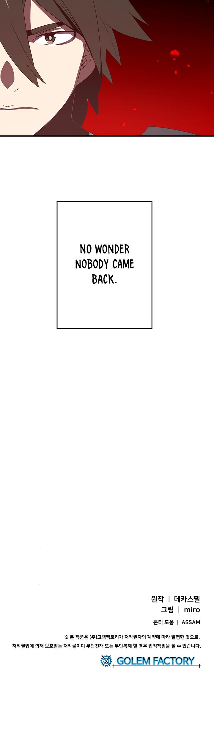 I Am The Sorcerer King Chapter 24 page 22 - Chapter 24
