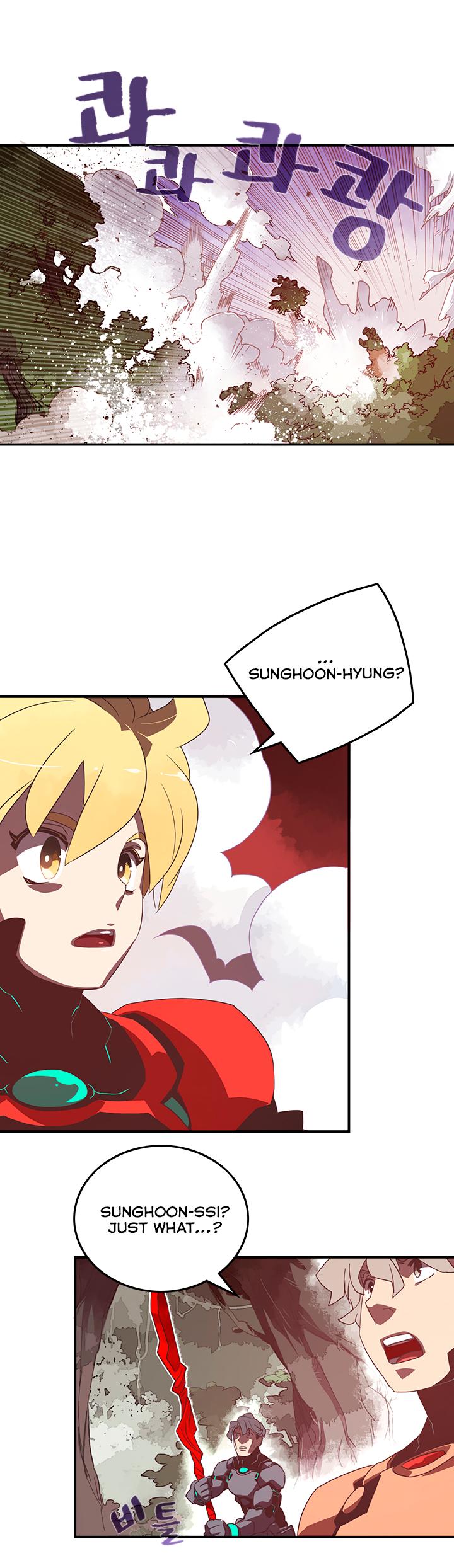 I Am The Sorcerer King Chapter 25 page 12 - Chapter 25