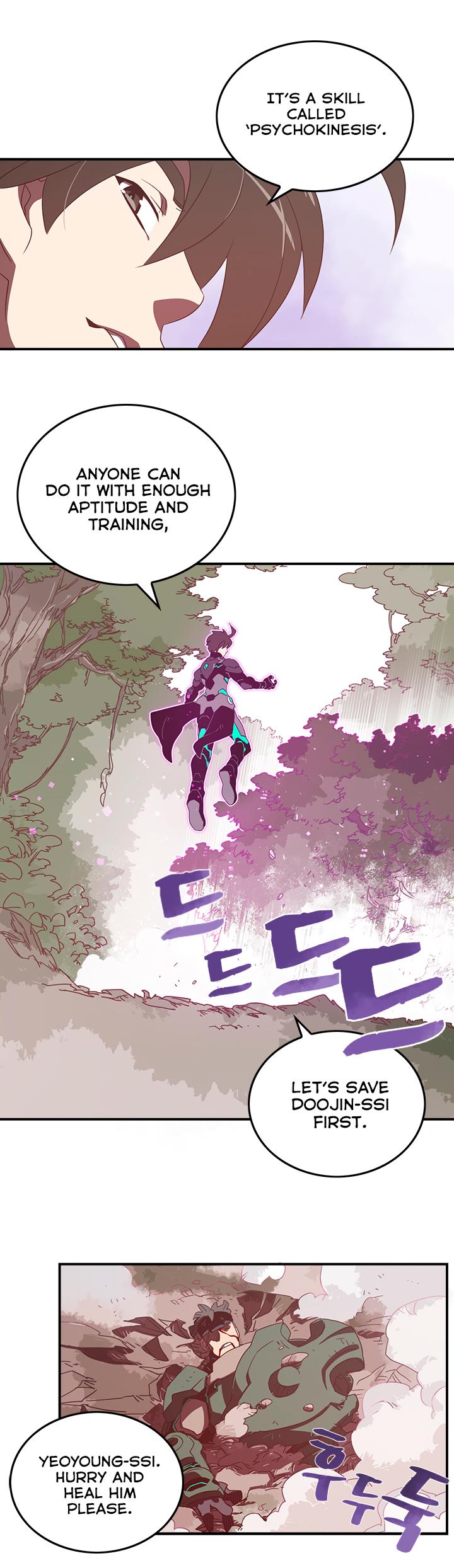 I Am The Sorcerer King Chapter 25 page 13 - Chapter 25