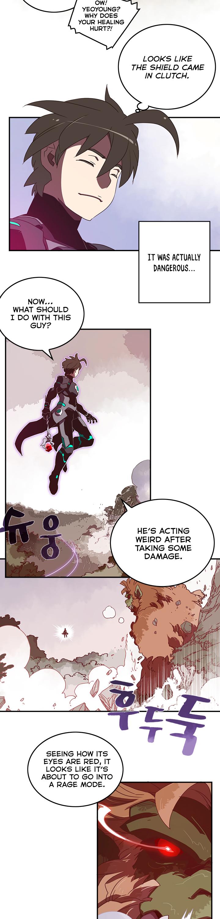 I Am The Sorcerer King Chapter 25 page 15 - Chapter 25