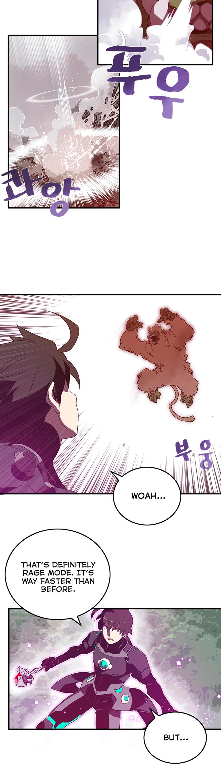 I Am The Sorcerer King Chapter 25 page 16 - Chapter 25