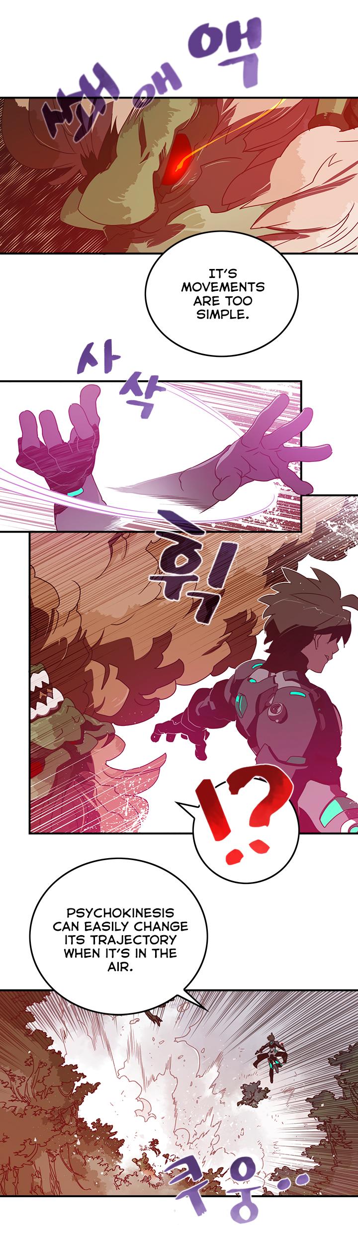 I Am The Sorcerer King Chapter 25 page 17 - Chapter 25