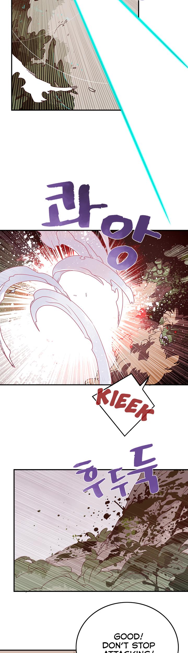 I Am The Sorcerer King Chapter 25 page 4 - Chapter 25