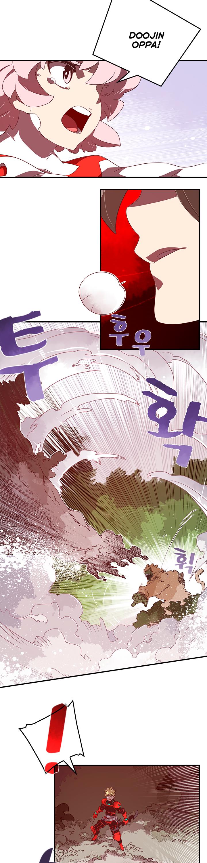 I Am The Sorcerer King Chapter 25 page 7 - Chapter 25