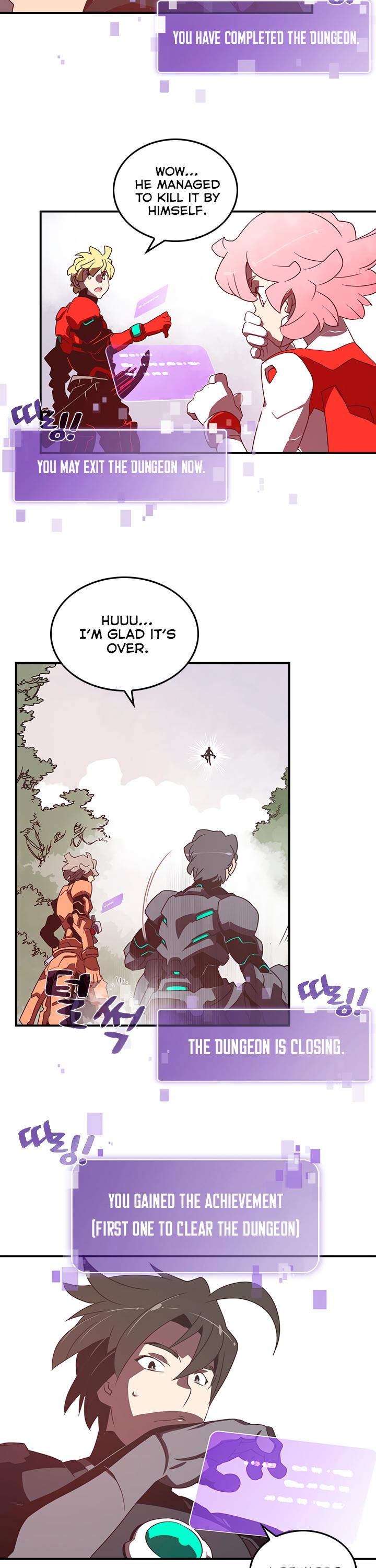I Am The Sorcerer King Chapter 26 page 11 - Chapter 26