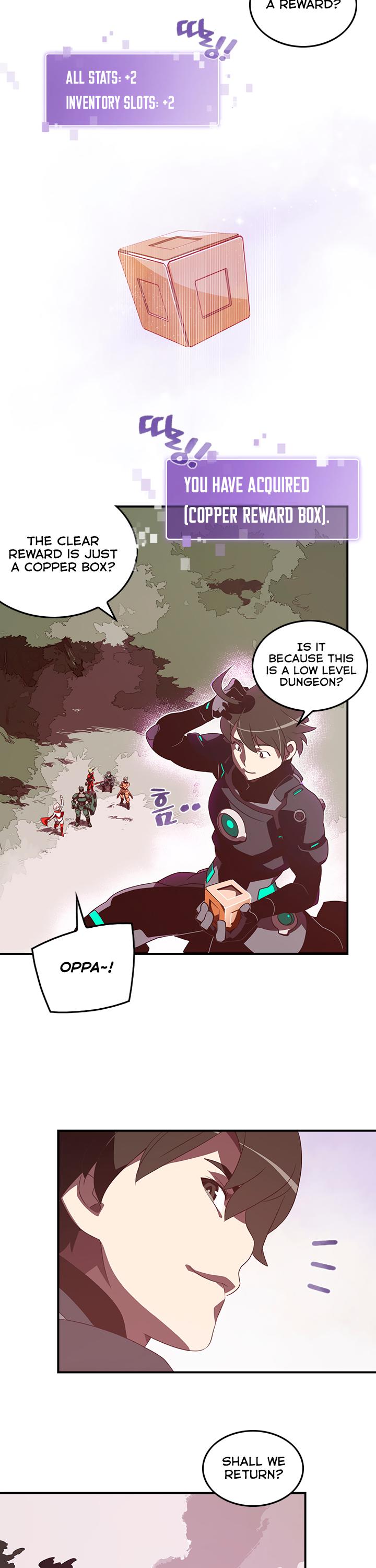 I Am The Sorcerer King Chapter 26 page 12 - Chapter 26