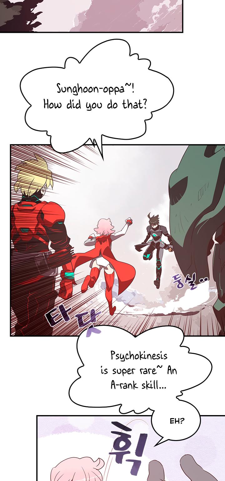 I Am The Sorcerer King Chapter 26 page 13 - Chapter 26