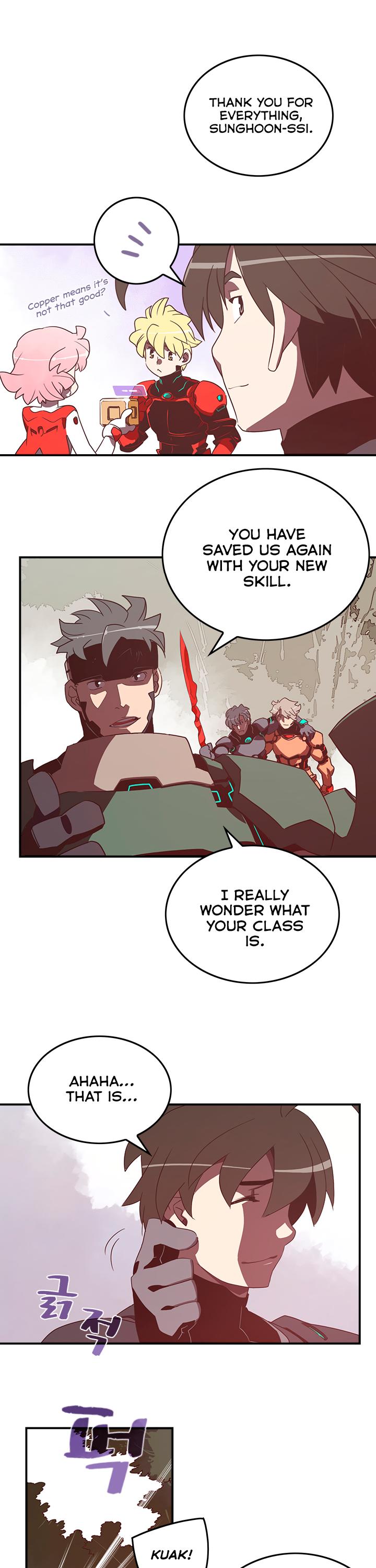 I Am The Sorcerer King Chapter 26 page 15 - Chapter 26