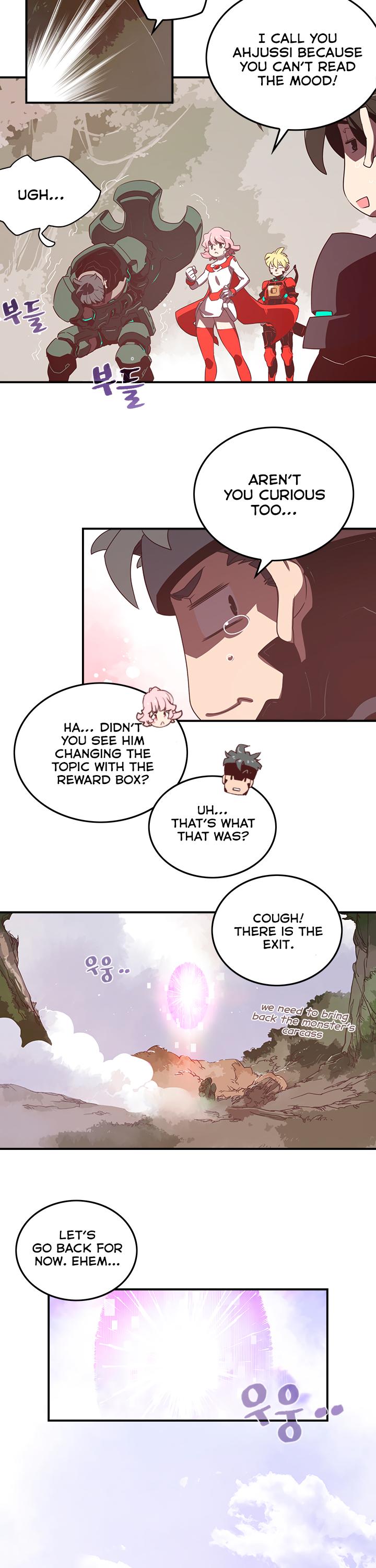 I Am The Sorcerer King Chapter 26 page 16 - Chapter 26