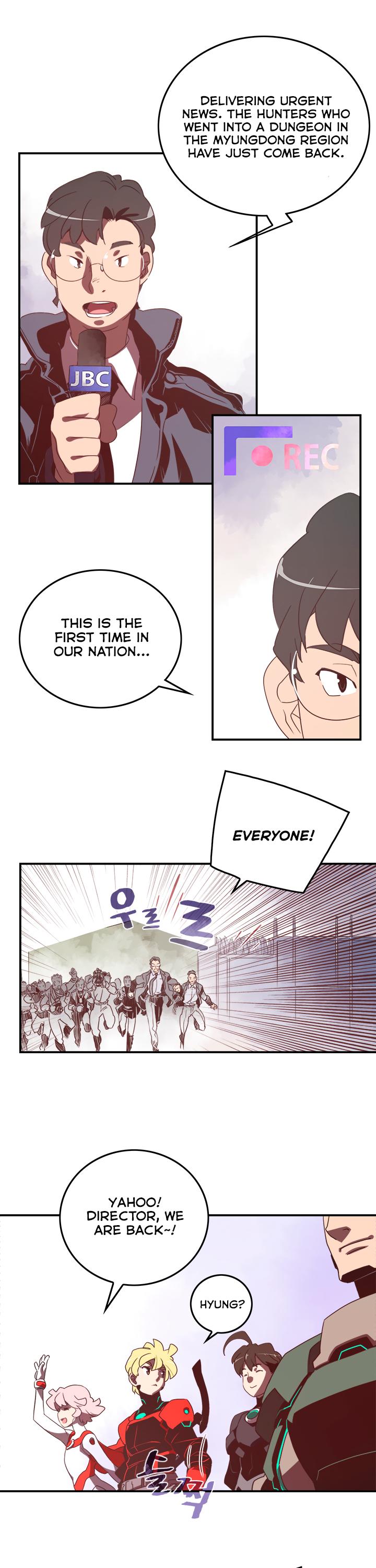 I Am The Sorcerer King Chapter 26 page 19 - Chapter 26