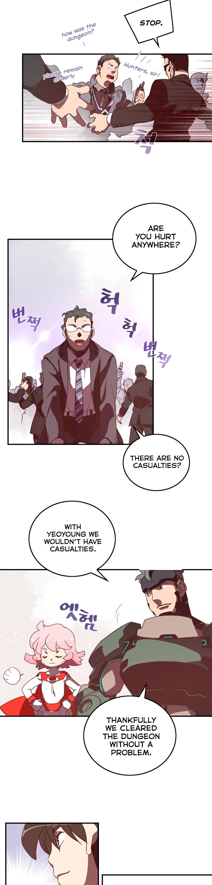 I Am The Sorcerer King Chapter 26 page 20 - Chapter 26
