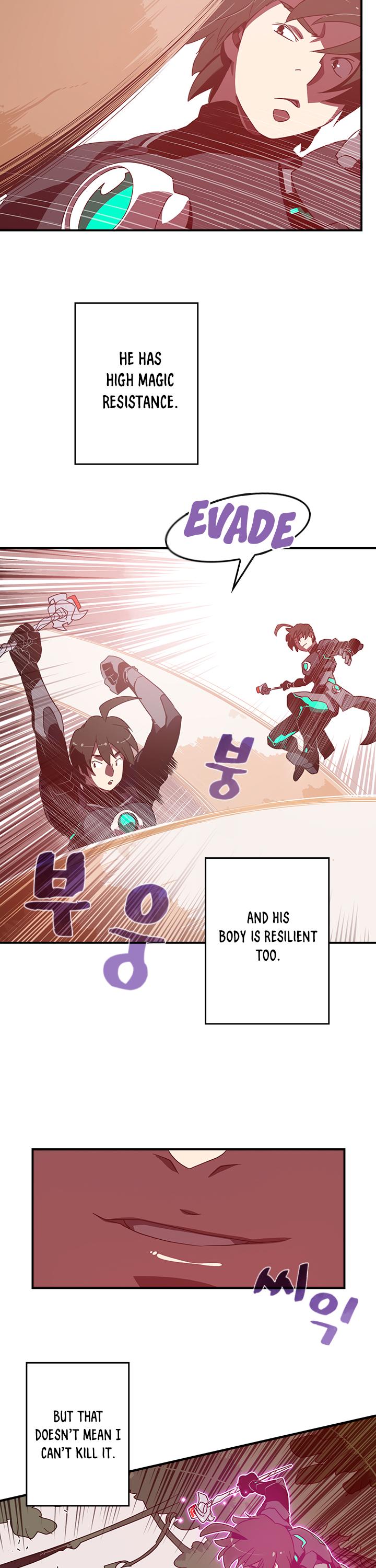 I Am The Sorcerer King Chapter 26 page 3 - Chapter 26