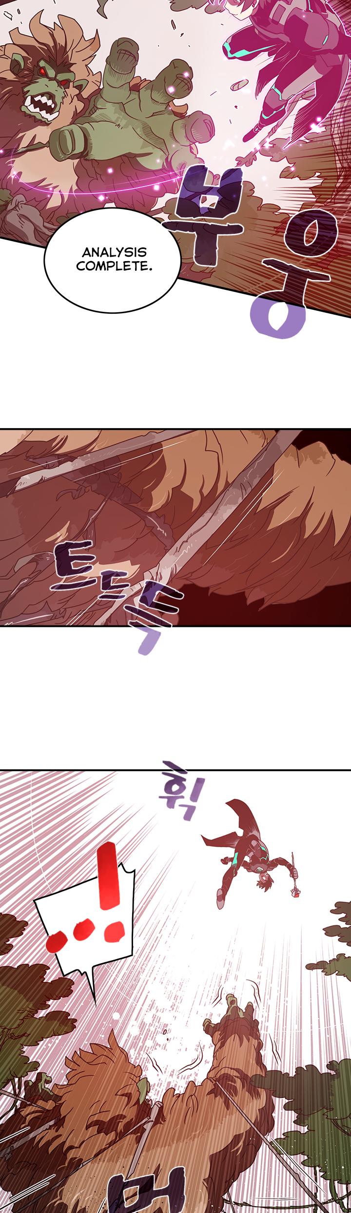 I Am The Sorcerer King Chapter 26 page 4 - Chapter 26