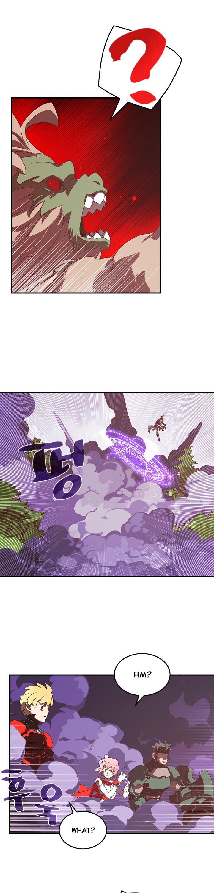I Am The Sorcerer King Chapter 26 page 6 - Chapter 26