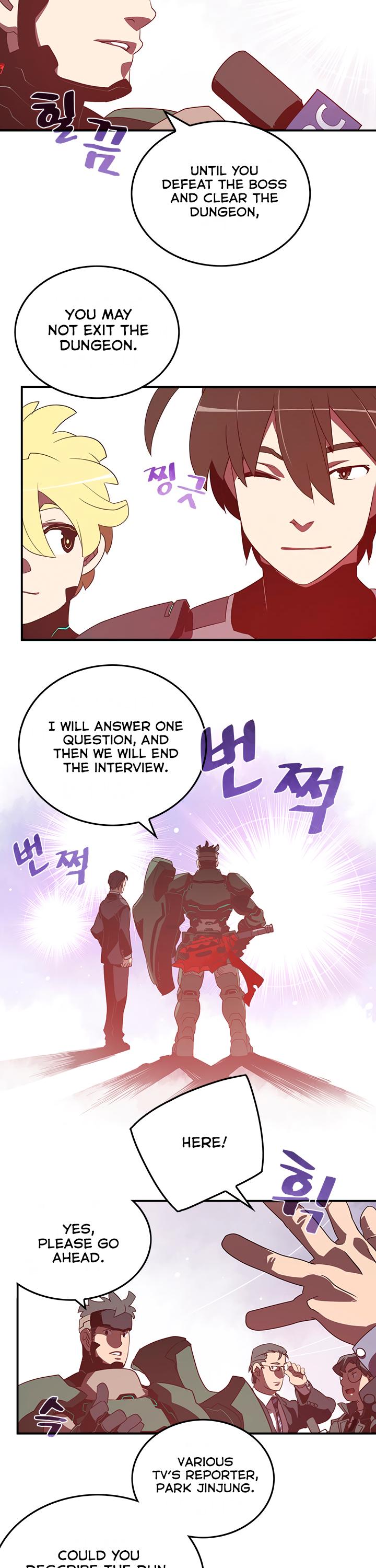 I Am The Sorcerer King Chapter 27 page 3 - Chapter 27