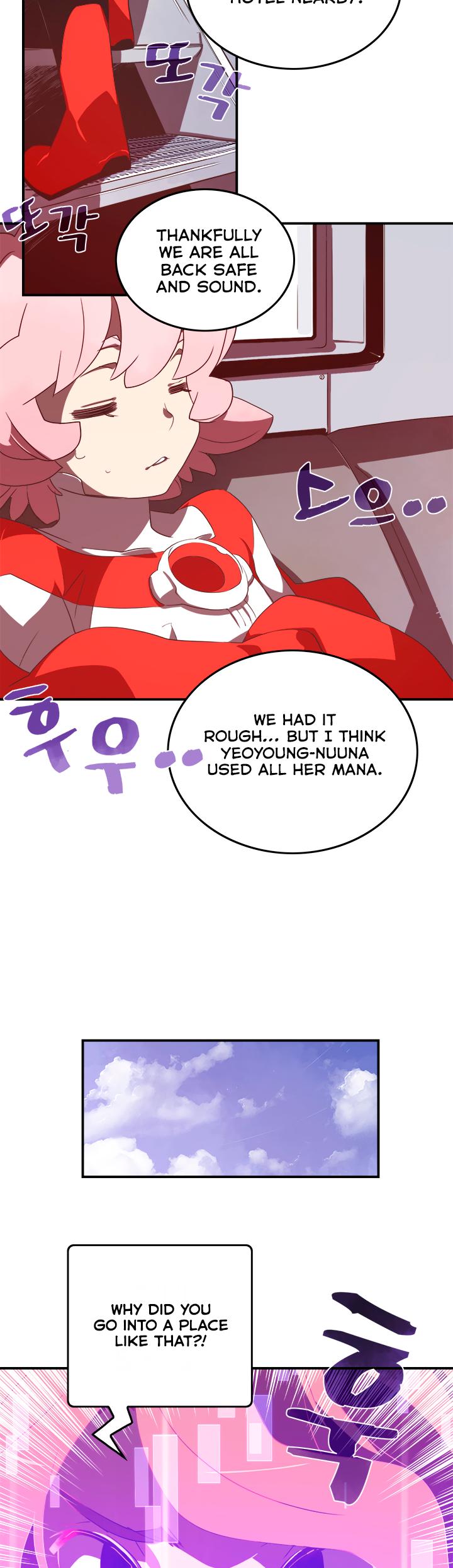 I Am The Sorcerer King Chapter 27 page 8 - Chapter 27