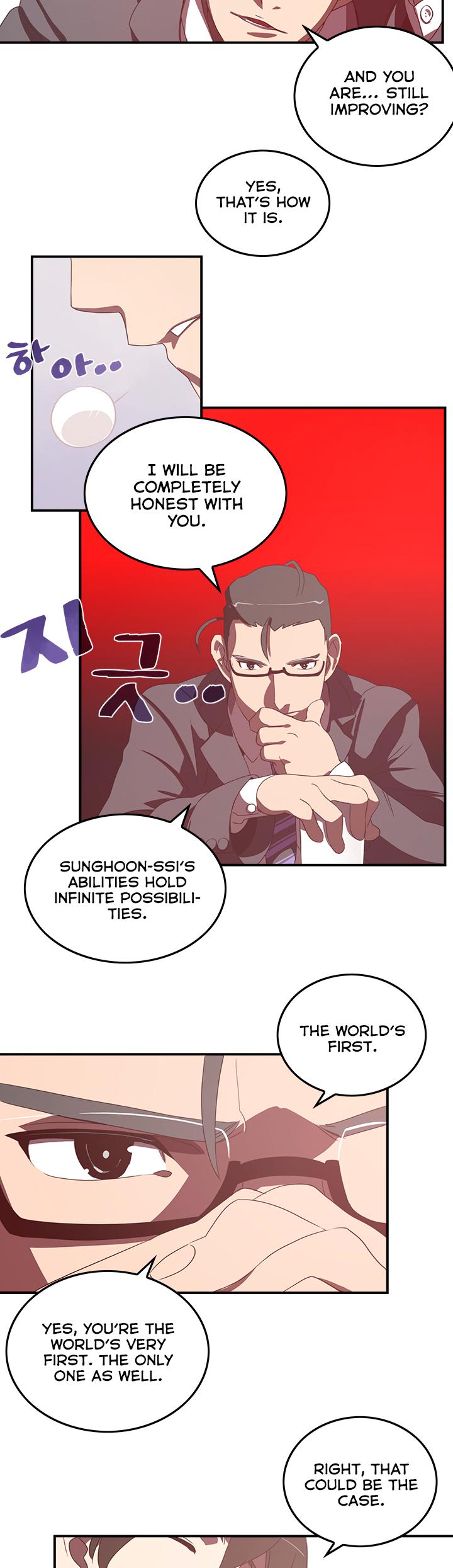 I Am The Sorcerer King Chapter 28 page 8 - Chapter 28