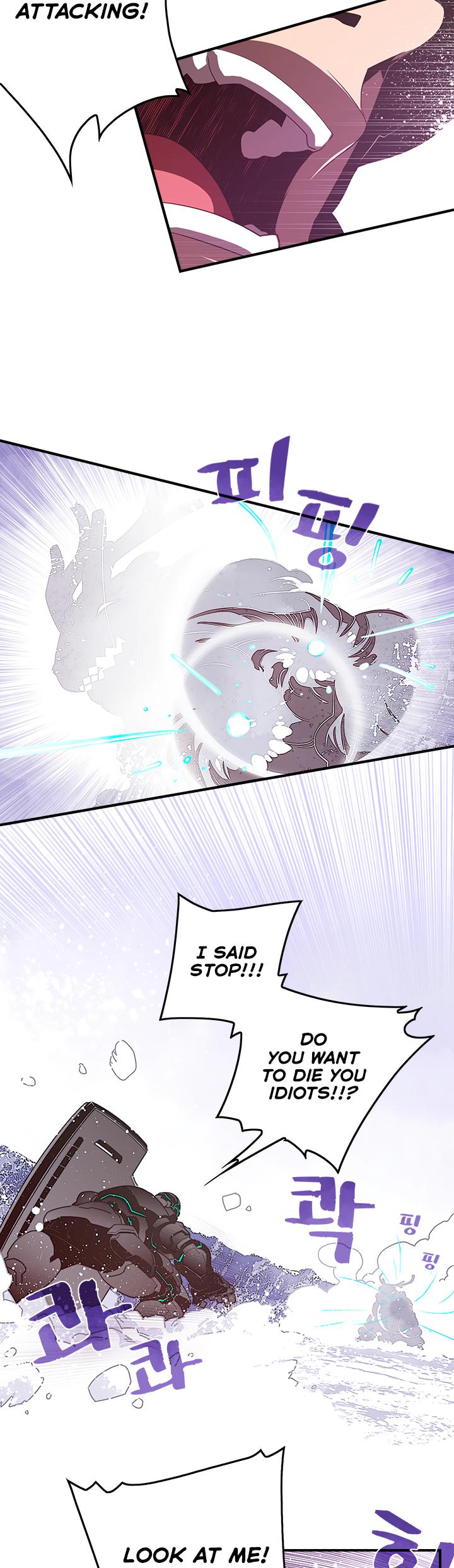 I Am The Sorcerer King Chapter 29 page 16 - Chapter 29