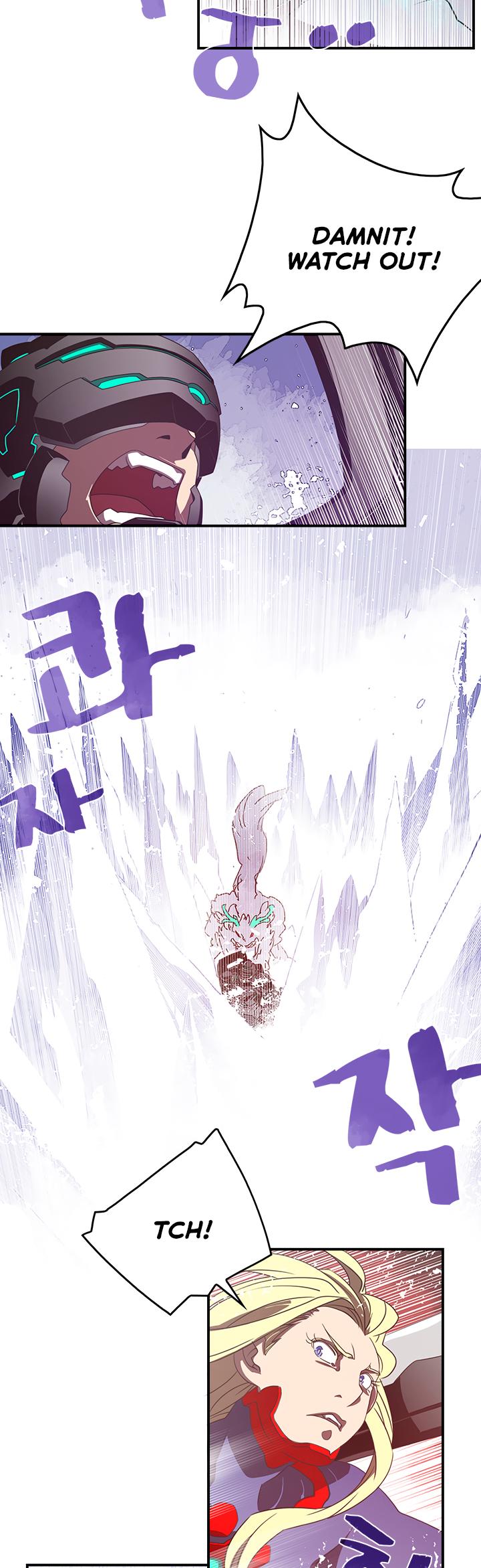 I Am The Sorcerer King Chapter 29 page 19 - Chapter 29