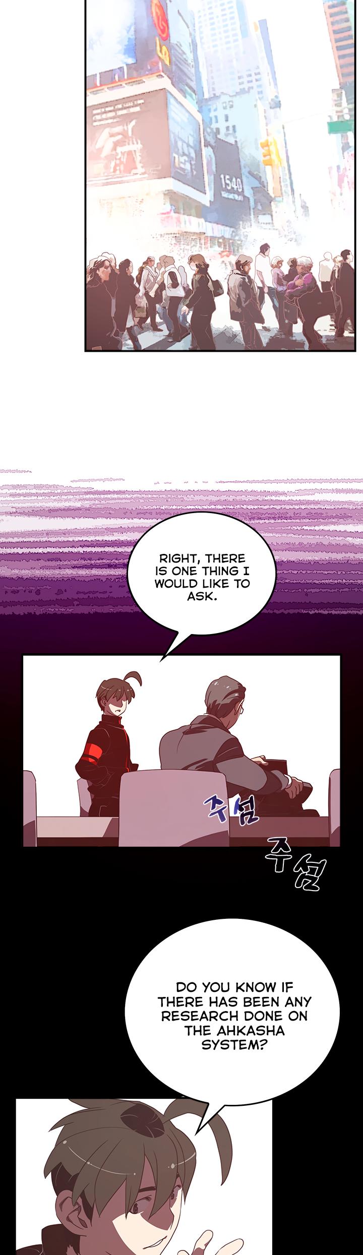 I Am The Sorcerer King Chapter 29 page 8 - Chapter 29