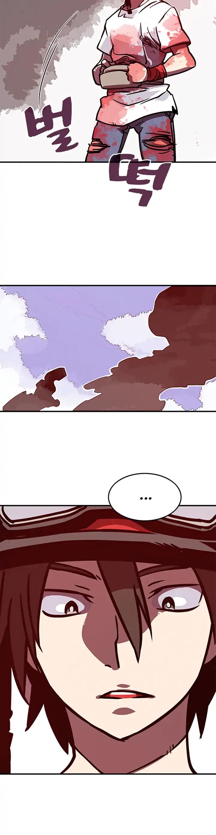 I Am The Sorcerer King Chapter 3 page 35 - Chapter 3