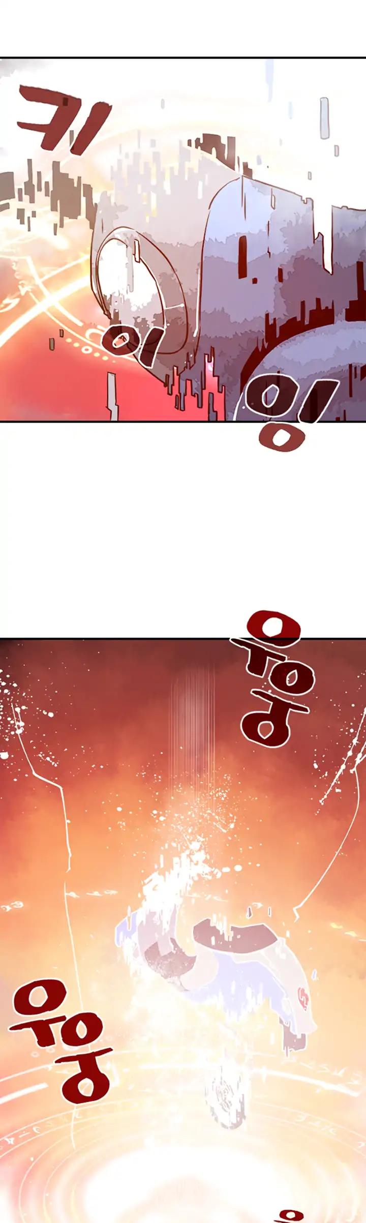 I Am The Sorcerer King Chapter 3 page 39 - Chapter 3