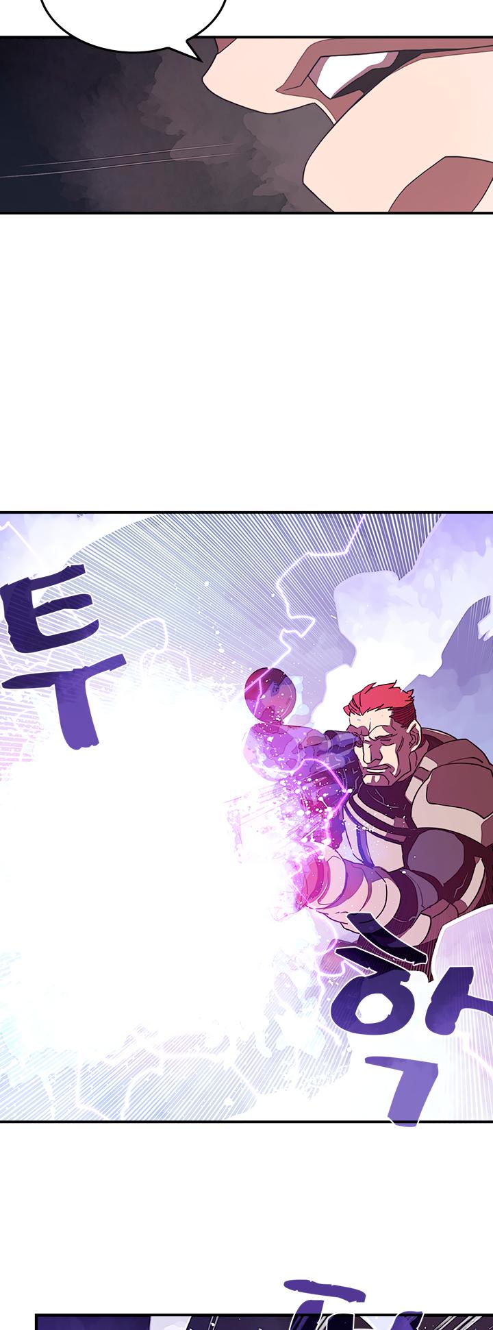 I Am The Sorcerer King Chapter 30 page 12 - Chapter 30