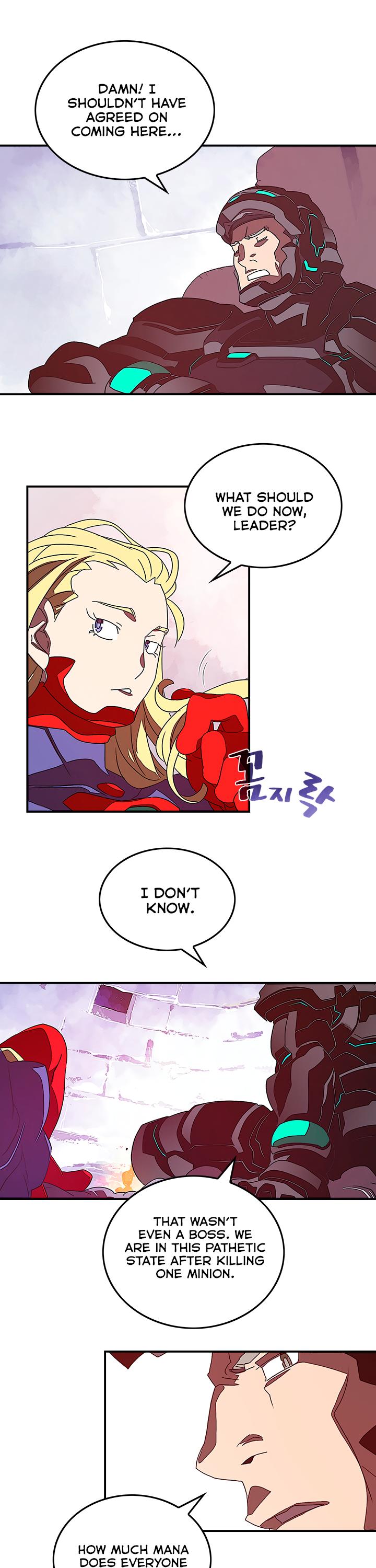 I Am The Sorcerer King Chapter 30 page 18 - Chapter 30