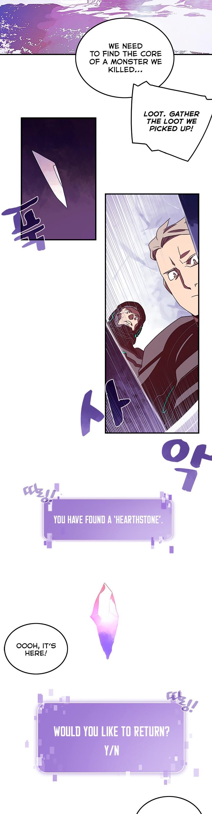 I Am The Sorcerer King Chapter 30 page 20 - Chapter 30