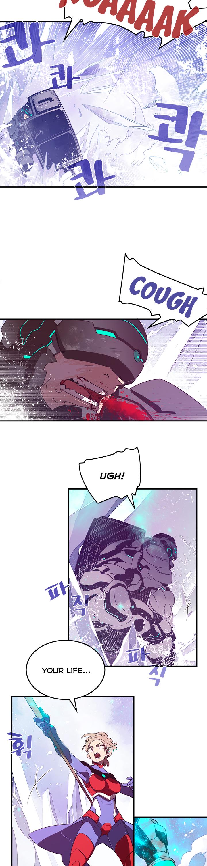I Am The Sorcerer King Chapter 30 page 3 - Chapter 30