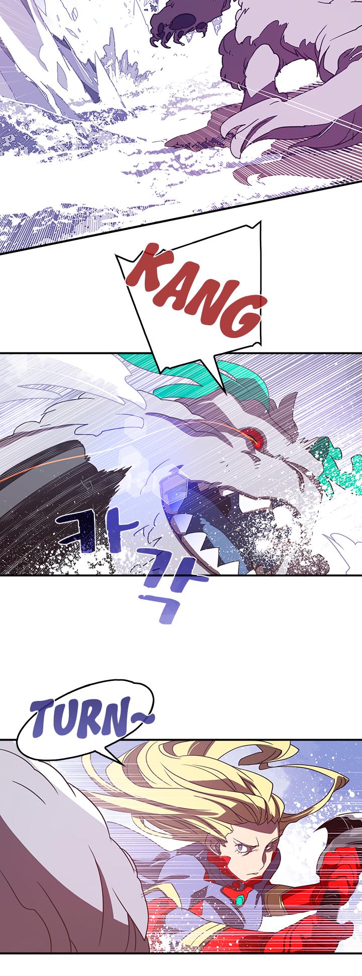 I Am The Sorcerer King Chapter 30 page 5 - Chapter 30