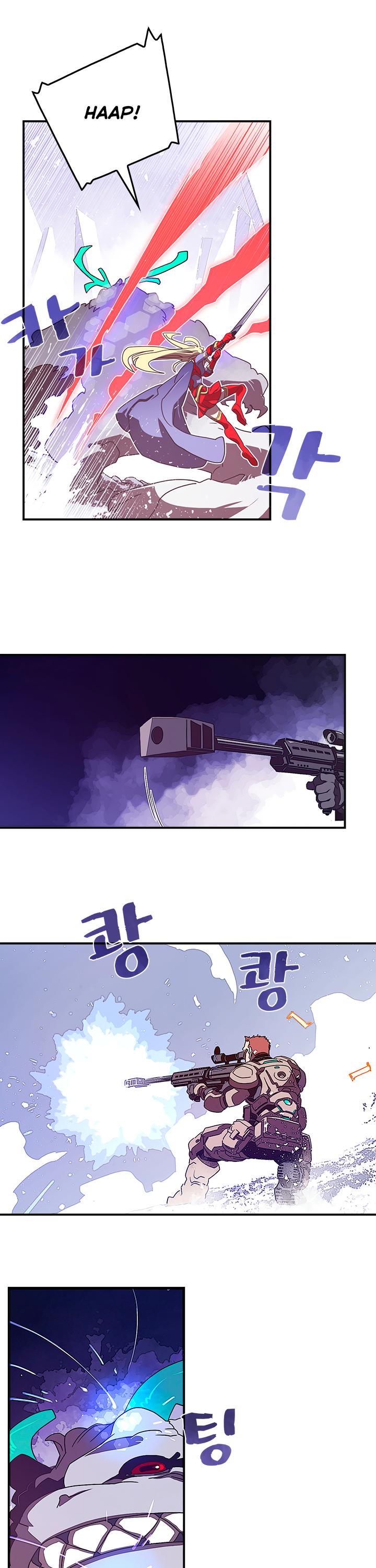 I Am The Sorcerer King Chapter 30 page 6 - Chapter 30