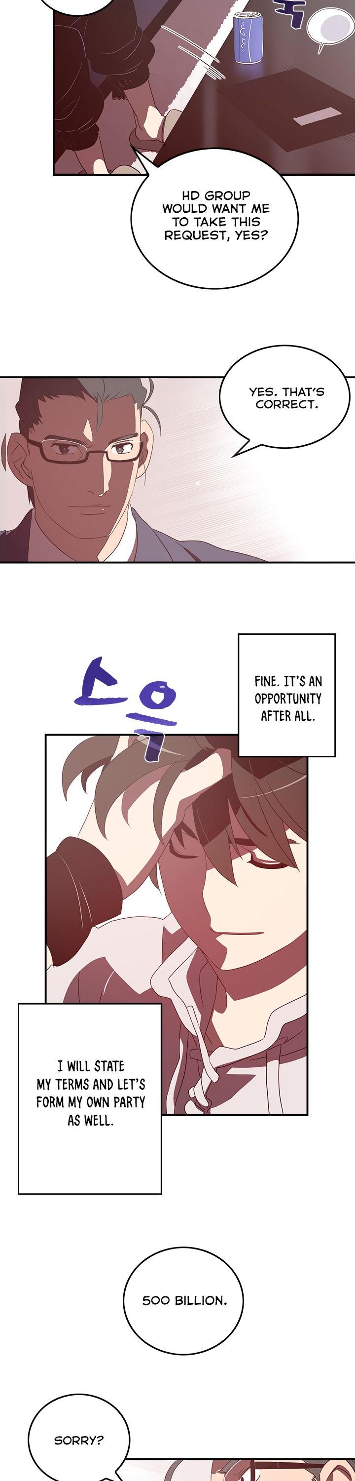 I Am The Sorcerer King Chapter 31 page 19 - Chapter 31