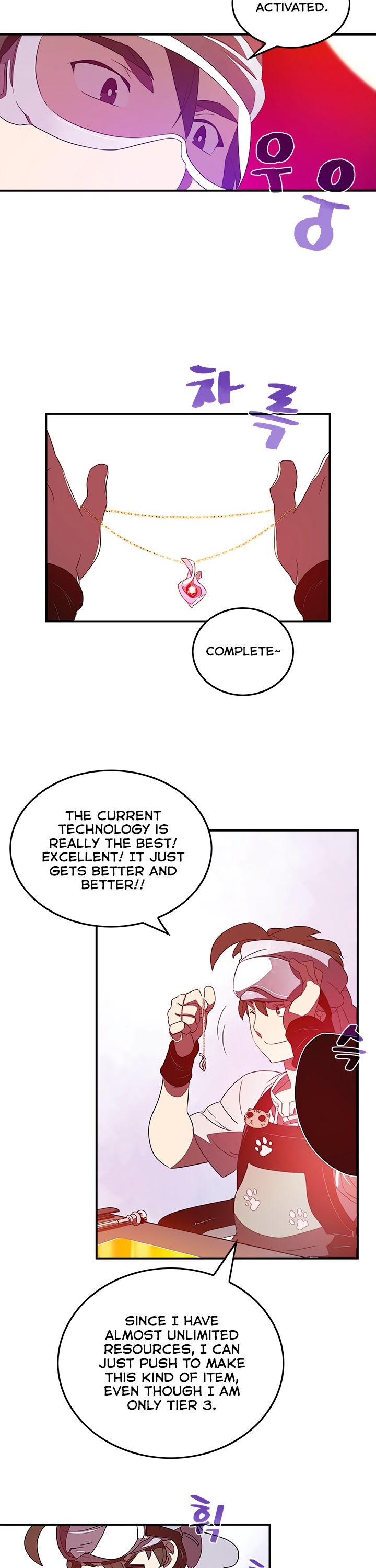 I Am The Sorcerer King Chapter 31 page 3 - Chapter 31