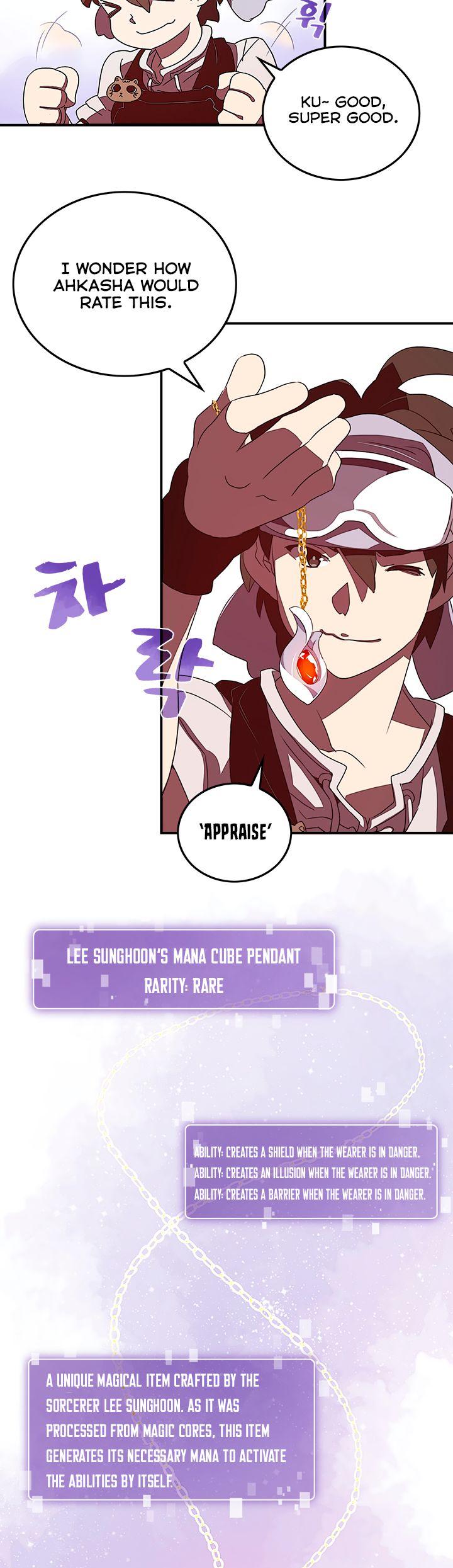 I Am The Sorcerer King Chapter 31 page 4 - Chapter 31