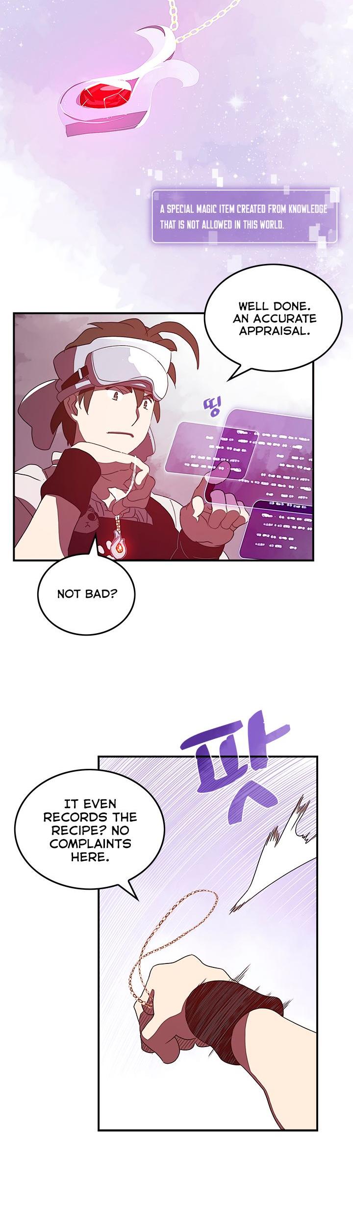 I Am The Sorcerer King Chapter 31 page 5 - Chapter 31