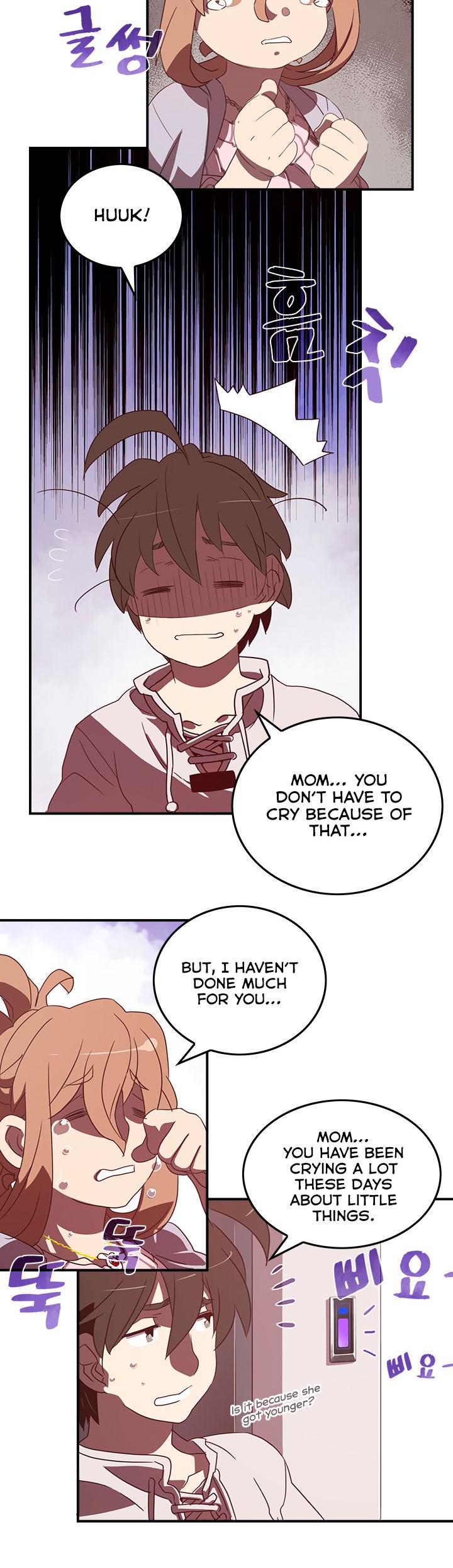 I Am The Sorcerer King Chapter 31 page 9 - Chapter 31