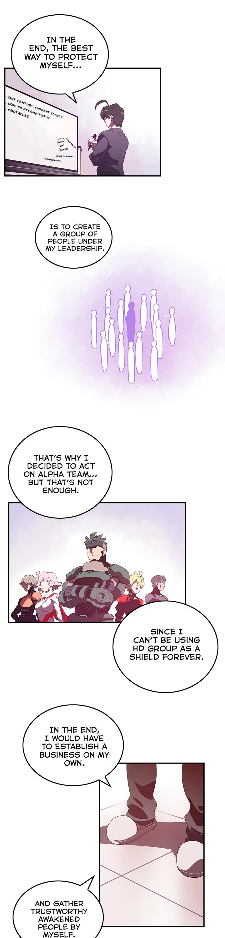 I Am The Sorcerer King Chapter 33 page 14 - Chapter 33