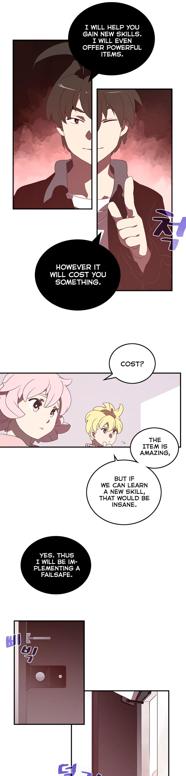 I Am The Sorcerer King Chapter 33 page 2 - Chapter 33