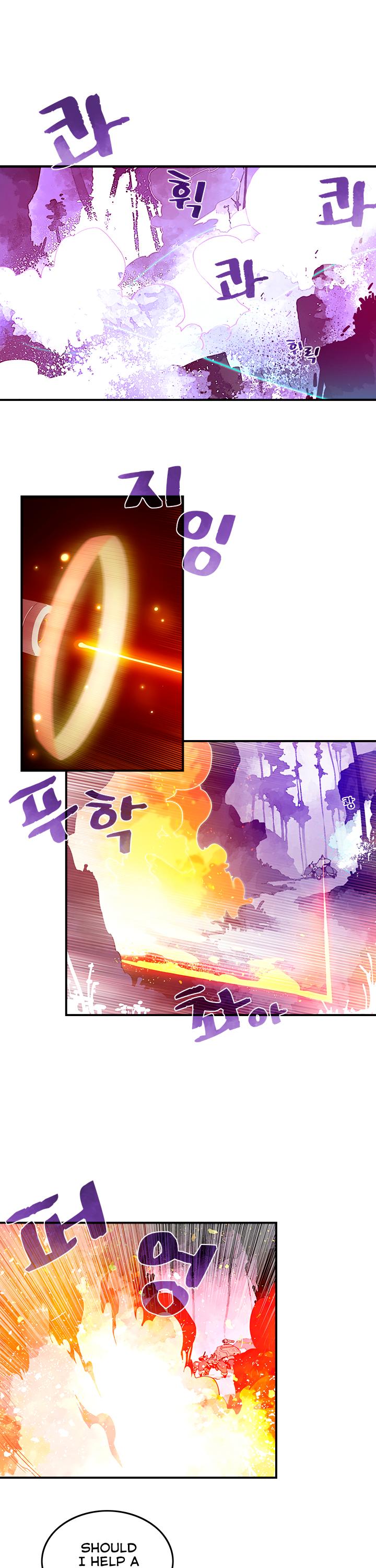 I Am The Sorcerer King Chapter 34 page 14 - Chapter 34