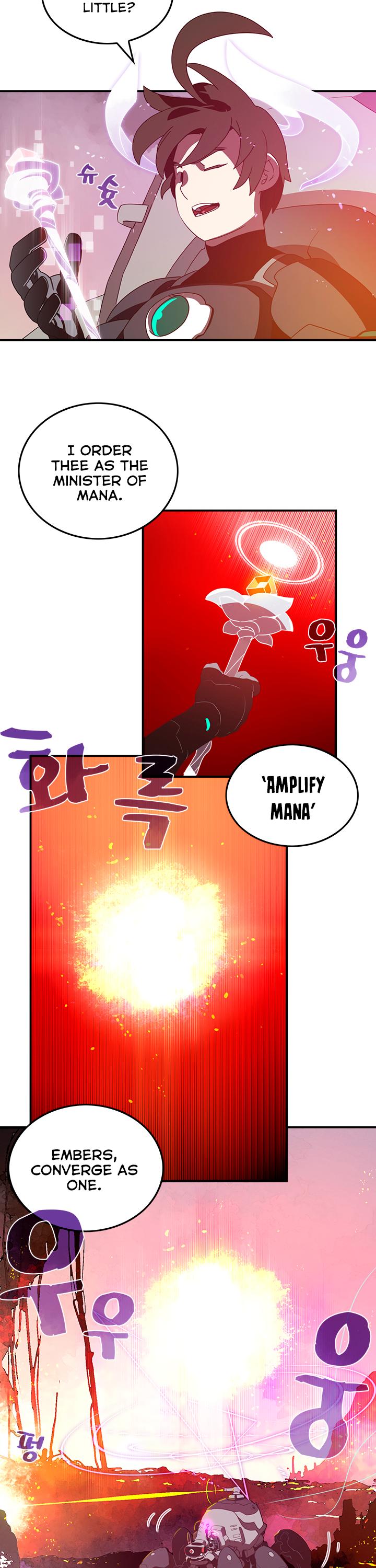 I Am The Sorcerer King Chapter 34 page 15 - Chapter 34