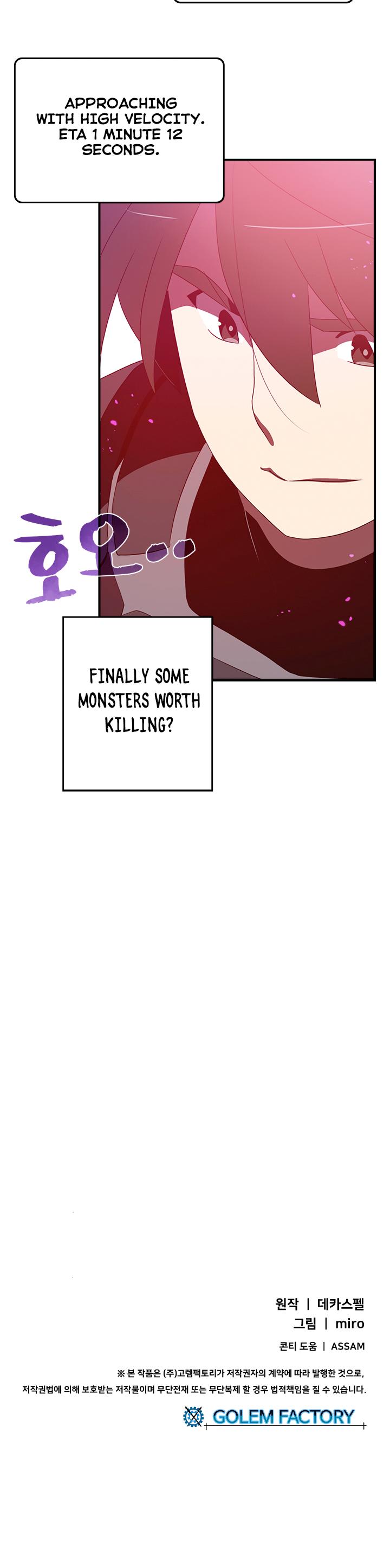 I Am The Sorcerer King Chapter 34 page 20 - Chapter 34