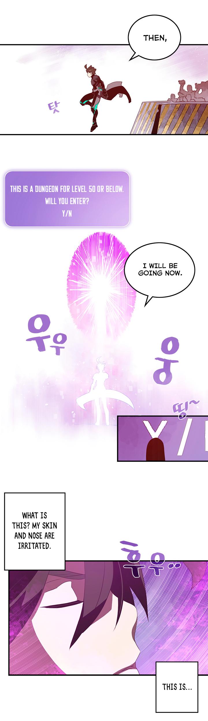 I Am The Sorcerer King Chapter 34 page 5 - Chapter 34